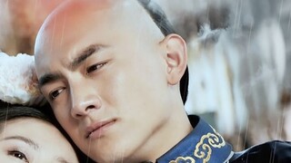 Xunguang//Xi thứ mười bốn/Tình cảm luôn bị tổn thương bởi sự tàn nhẫn, nhưng tình cảm sâu sắc thì an