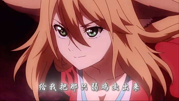 这就是小号讲道理，大号就是道理。 大苏苏也太帅了吧