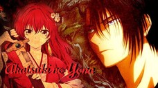 Akatsuki no Yona OVA 1 Sub Indo [HD]