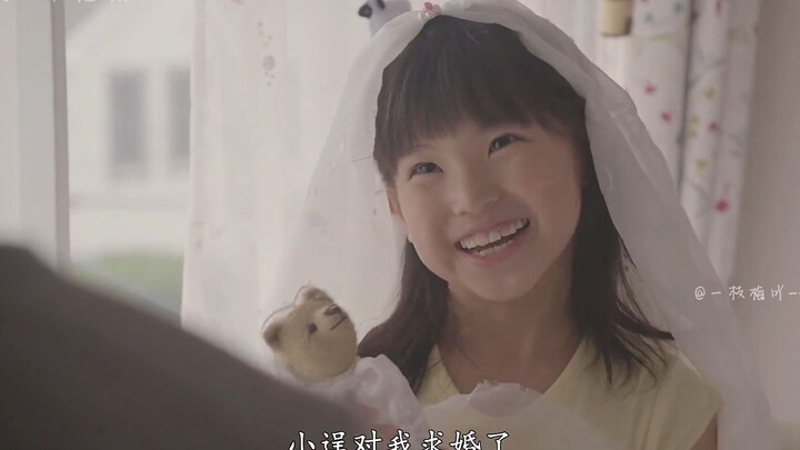 无论再有几个轮回，再有多少相遇，我还是会选择和你恋爱
