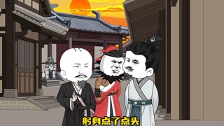 《家父李景隆》第48集