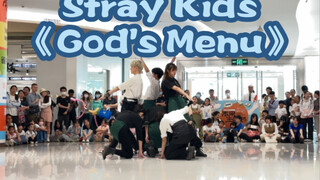 深圳第十八次KPOP随唱谁跳｜路演翻跳现场｜Stray Kids《God's Menu》