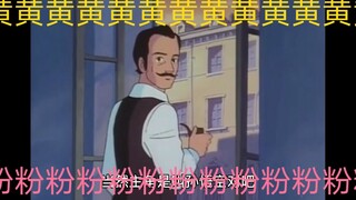 卖核弹的小女孩？？？