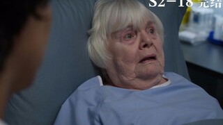 【จบแล้ว หมอพันธุ์ดี】ผู้สูงอายุแกล้งป่วยซ้ำแล้วซ้ำเล่าเพื่อหาหมอมาคุยด้วย ฝีมือการแสดงสุดยอดมาก! "หมอ