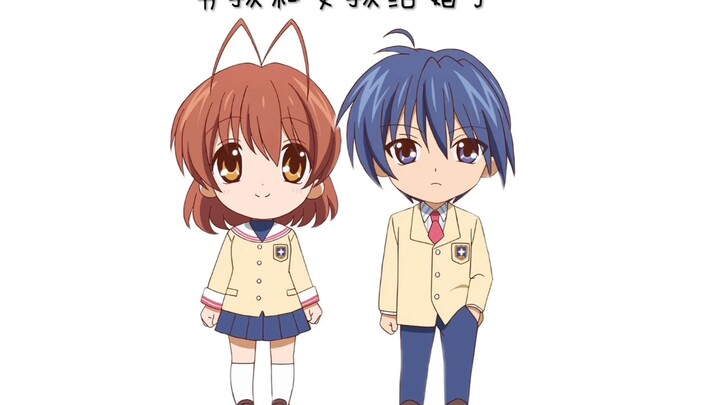 Clannad讲了什么？