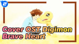 [Digimon AMV / Cover Lagu] Brave Heart | Taichi dan Agumon, Bukti Keberanian_2
