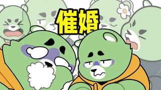 马住以备不时之需~