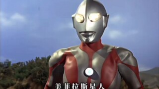 奥特曼万恶之源名场面合集