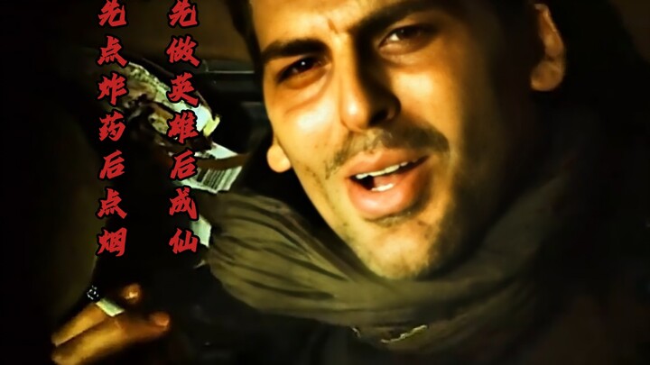 ถ้าไม่ได้สูบบุหรี่นี้ล่ะก็⚡ผู้กำกับคงโดนส่งใบมีดมาให้แน่ๆ