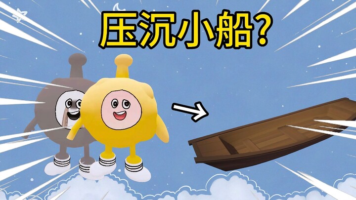 Apakah perahu kecil di Dermaga Danzai bisa ditenggelamkan?