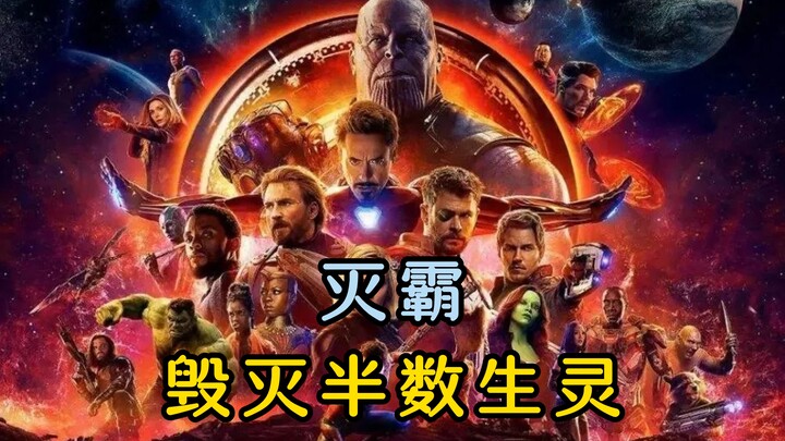 Thanos Family Planning Office Director