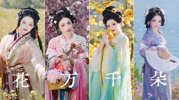 Hóa trang tuổi 40, chứng kiến sức sống mãnh liệt của mùa xuân!