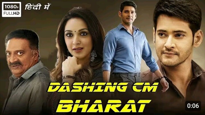 New Dashing CM Bharath (2026) | Mahesh Babu | Kiara Advani | Latest Hindi Dubbed South Movies 2026