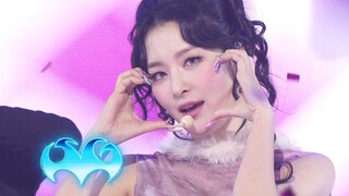 Sân khấu biểu diễn ca khúc mới Baby Not Baby của Seok-chi Solo 250323