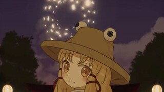 诹访子大人和烟花