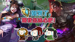 【سلة العائلة الكبيرة للعابق】 أكبر خفض لمواصفات المعدات في التاريخ يُطلق رسميًا! السحرة والرماة يذرفو