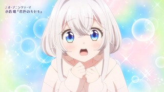 [April/Koyuki Kouno & Kanon Takao] Single Room with Good Lighting and an Angel Included. PV2 [MCE Ch