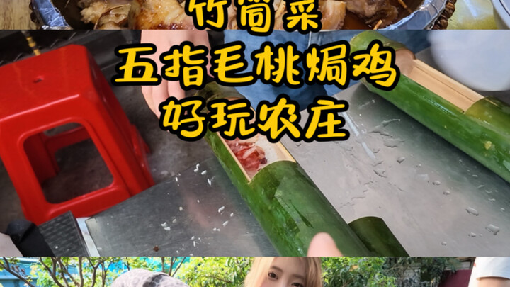 Haha, kencan pasangan dari Guangdong itu begini #KehidupanPasangan #MerekamKehidupanNyata #ResepAnda