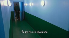 Squid Game The Challenge (2023) สควิดเกม เดอะ ชาเลนจ์ EP 10 [ซับไทย]