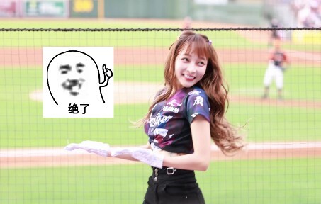 [Super Clear] Lin Xiang | Purple Sportswear | Dynamic Dance