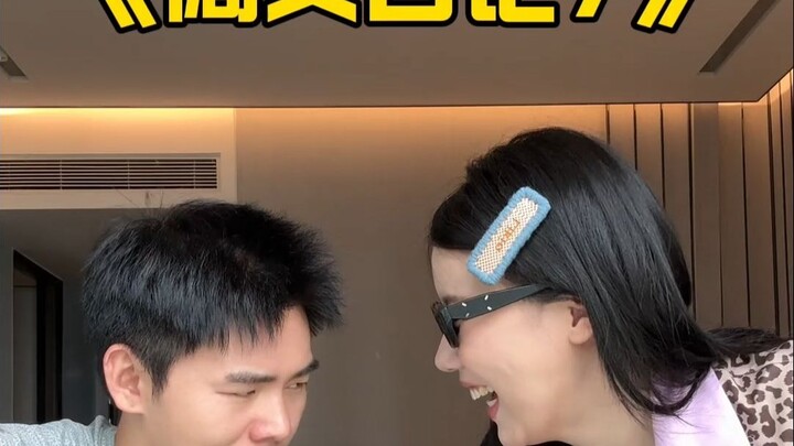 Keberanian Suami di Luar Rumah Semuanya Datang dari Istrinya #CatatanSuamiKaya