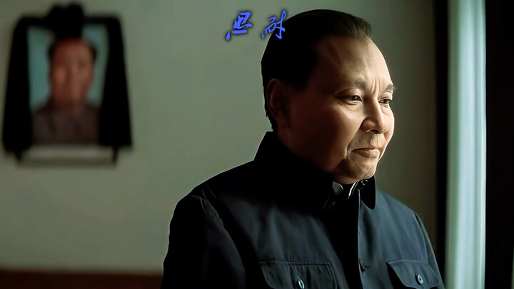 Endurance isn’t shameful—only those who can bend and stretch are true men.