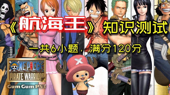 Test how much you love One Piece!