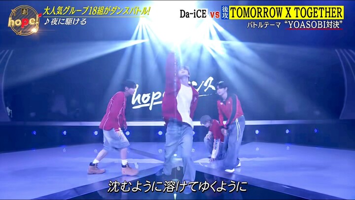 【中日字幕｜TXT】重发被下架的《夜に駆ける (Yoru ni Kakeru)》～ 就是太想念酥饼了🥺🩵🐰