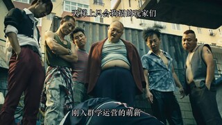 【少拿原版糊弄我】03：是否该入坑星际争霸2