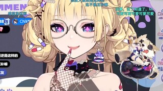 【雪绘Yukie】送命题：你们看看我今天有什么不一样