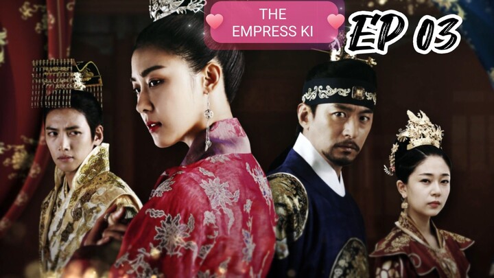 THE EMPRESS KI (MAHARANI) KOREAN DRAMA EPISODE 3 HINDI DUBBED