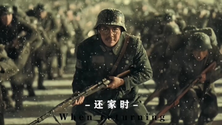 "Call me comrade, can you stay for six minutes for me?!" [Super Epic Mashup]