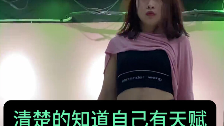 If you clearly know your talent, will you devote yourself to it? Suzhou Adult Zero-Based Dance Train