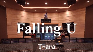 T-ara《Falling U》百万豪装录音棚大声听