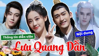 Chiến thần Trương Hàn kết duyên cùng với Chúc Tự Đan trong LƯU QUANG DẪN 流光引