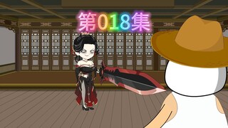 逍遥虾小宝