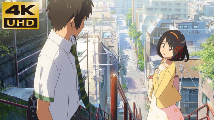 【Bingkai 4K60/nama Anda. 】 MV Resmi "Sparkle" RADWIMPS/Makoto Shinkai