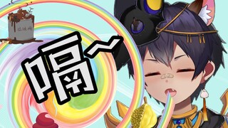 奶嗝！真的是奶嗝！！