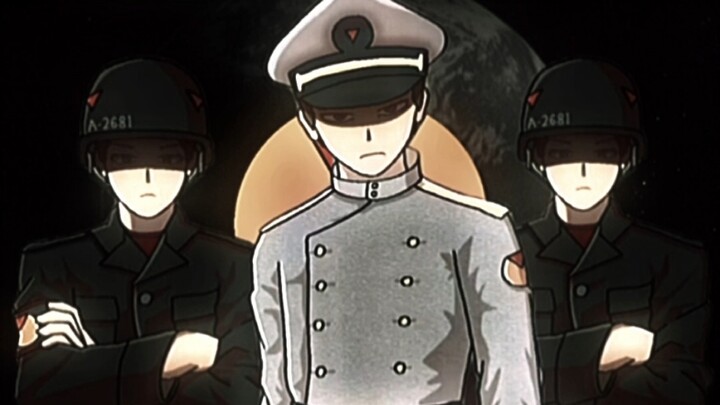 นี่คือขุมนรกของคุณ