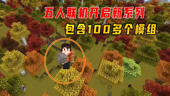 1.17 Better Minecraft 1: A new five-player online series kicks off, featuring over 100 mods.