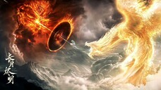 故事讲完了,我们去找萧凛吧……【要不然我们就这样一万年】—《长月烬明》ost