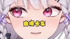 【梨安】我之前买的迪拜巧克力...（无尽的沉默😑）