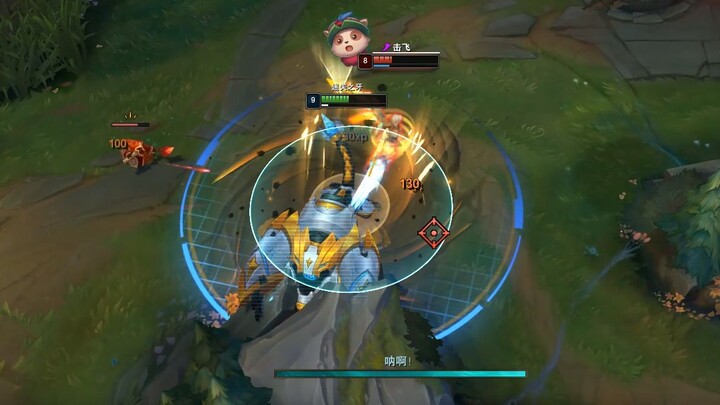 It’s Great Narukan’s business—what does it have to do with little old me?