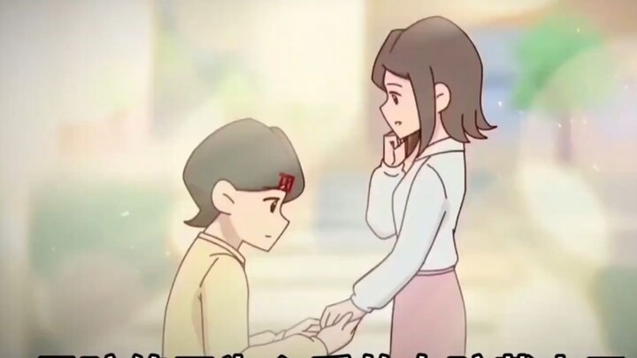 "ถึงฉันจะล้มเหลวนับครั้งไม่ถ้วน แต่ฉันจะไม่มีวันเลิกรักคุณ"