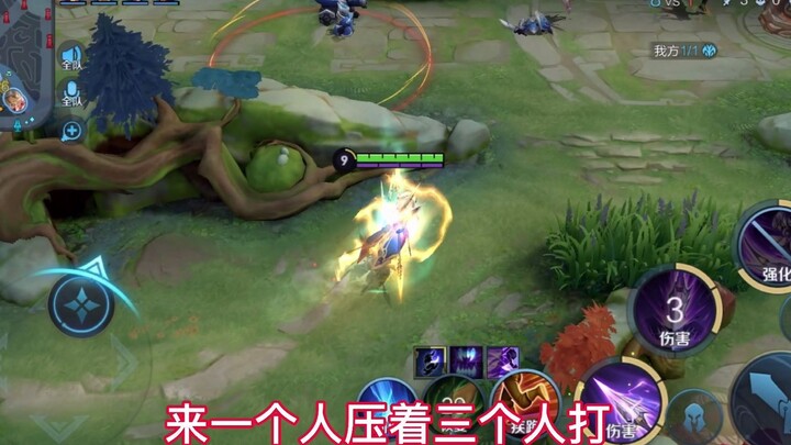 Sembilan streamer bersama-sama bermain game King of Glory dengan mobil bumper.