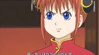 谁能想到这首歌竟然是神乐唱的!？