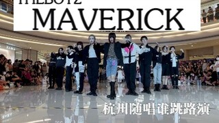 【THE BOYZ】Maverick domestic super-strong knife group dance cover—Even the fledgling's takeoff is ins