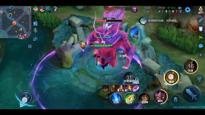 Honor of Kings: All heroes turn into Huang Zhong—developers, please explain this bug.