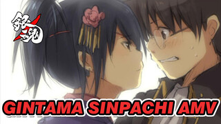 Shinpachi - In Love With Your 105℃ Temperature