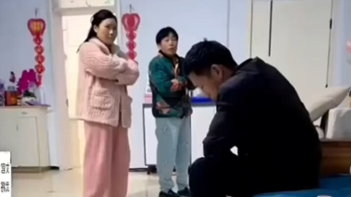 ตัดสินชี้ขาด